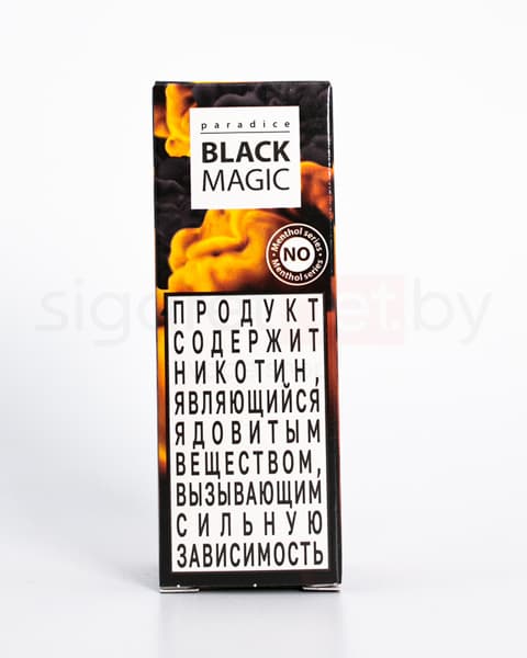 Жидкость PARADICE SALT -  Black Magic 30 мл. ( 12 ± 2 мг )