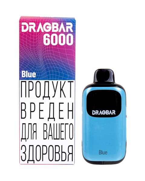Комплект электронной системы курения ( одноразовая ) DRAGBAR 6000 - 650 mAh - Черника Кислая Малина ( Blue ) ( 2 + 10 мл. Крепость 17 ± 3 мг\ мл )