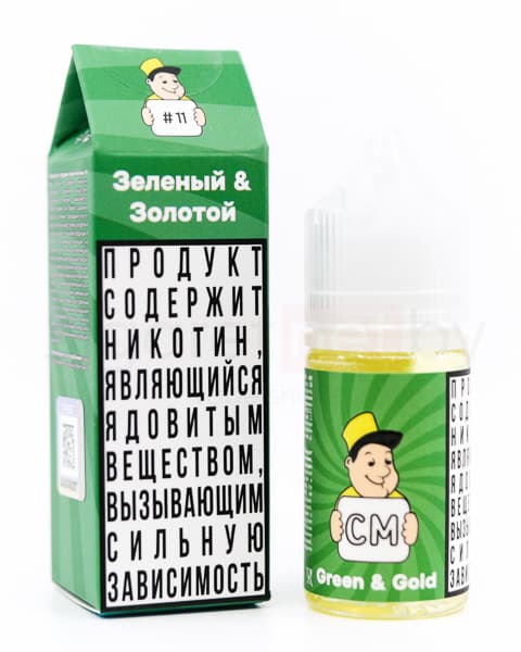 Жидкость CM - #11 Зеленый & Золотой 30 мл ( 17 ± 3 мг ) ( Яблочное Желе )
