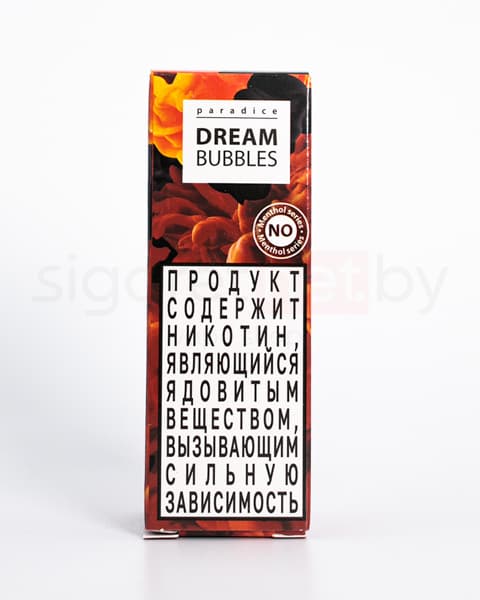 Жидкость PARADICE SALT -  Dream Bubbles 30 мл. ( 17 ± 3 мг )