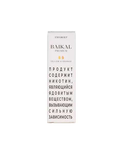 Жидкость BAIKAL - Yellow Orange 10 мл ( 17 ± 3 мг ) ( Манго Папайя )