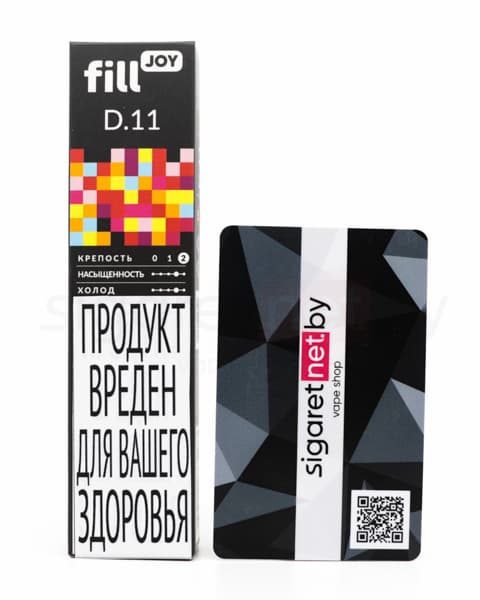 Электронная система курения ( одноразовая ) fill JOY 500 - 400 mAh - Мамба ( D11 ) ( 2 мл. Крепость 17 ± 3 мг\ мл )