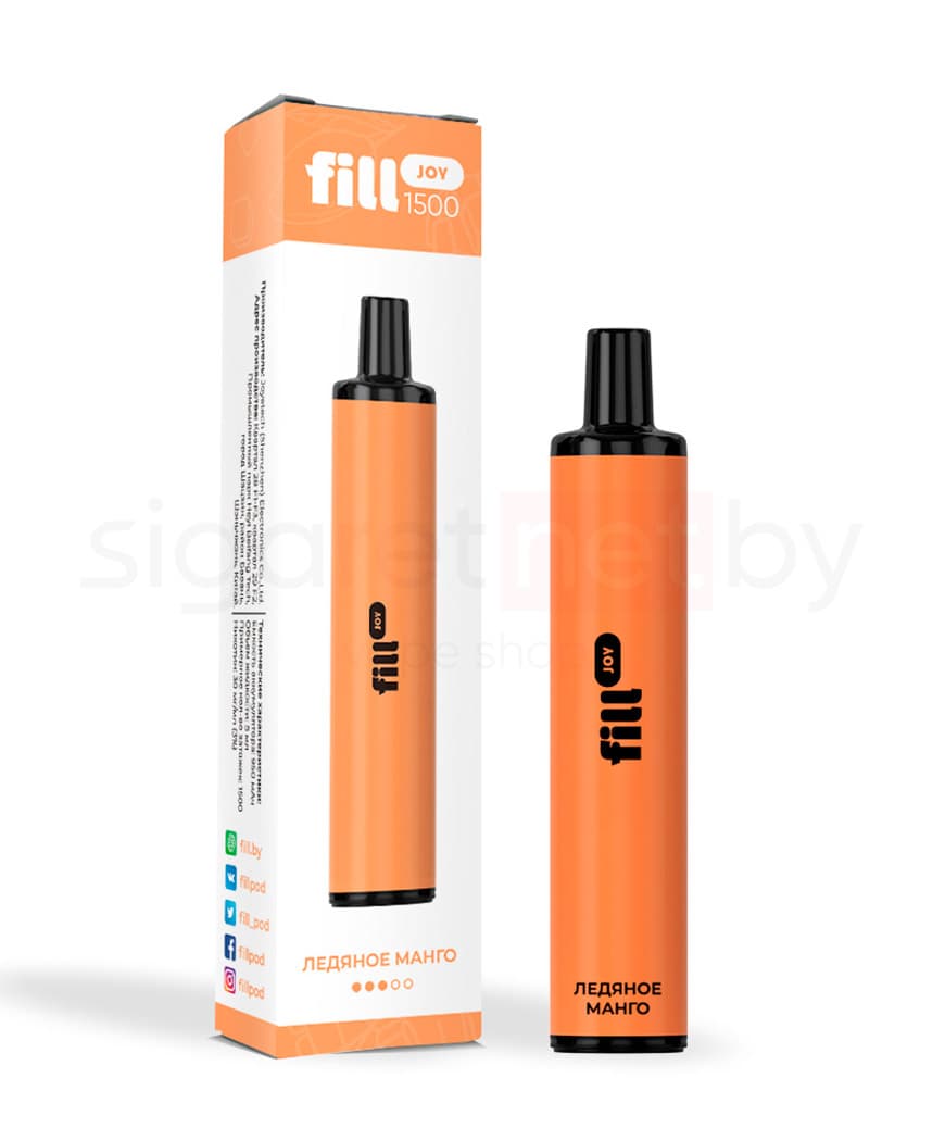 Электронная система курения ( одноразовая ) Fill JOY 1500 - 950 mAh - Ледяное Манго ( 5 мл. Крепость 30 мг\ мл )