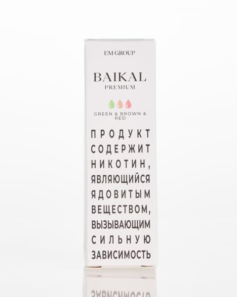 Жидкость BAIKAL - Green Brown Red 10 мл ( 17 ± 3 мг ) ( Вишня Корица Яблоко )