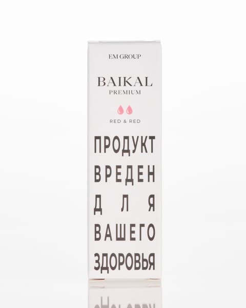 Жидкость BAIKAL - Red Red 10 мл ( 17 ± 3 мг ) ( Барбарис )