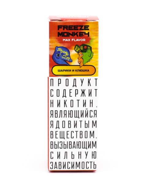 Жидкость Freeze Monkey MAX FLAVOR SALT - Шарики и Клюшка 10 мл ( 15 ± 3 мг ) ( Банан Клубника )