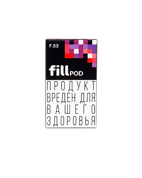 Одноразовый картридж с жидкостью для электронных систем курения fill POD - Виноград Клюква ( F53 ) ( 1.8 мл. Крепость 17 ± 3 мг )
