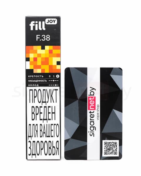 Электронная система курения ( одноразовая ) fill JOY 500 - 400 mAh - Апельсин ( F38 ) ( 2 мл. Крепость 17 ± 3 мг\ мл )