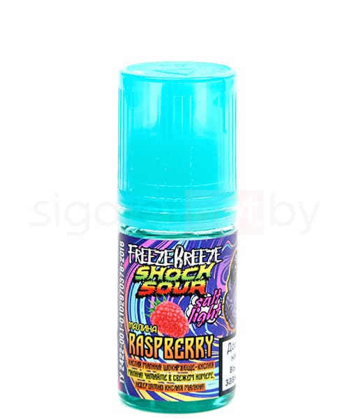 Жидкость Freeze Breeze Shock Sour SALT - Raspberry 30 мл ( 50 мг )