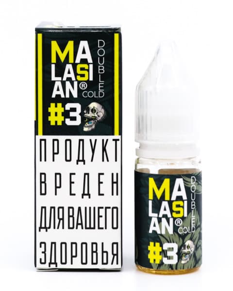 Жидкость Malasian Double Cold #3 10 мл ( 17 ± 3 мг ) ( Ледяные Лесные Ягоды )
