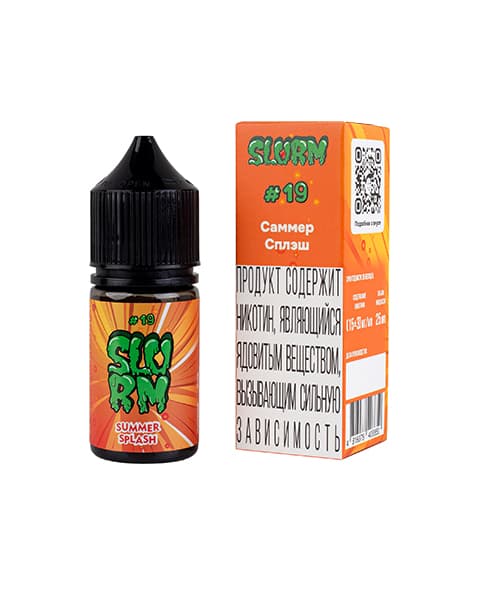 Жидкость SLURM - #19 Summer Splash 25 мл ( 15 ± 3 мг ) ( Апельсиновая Шипучка )