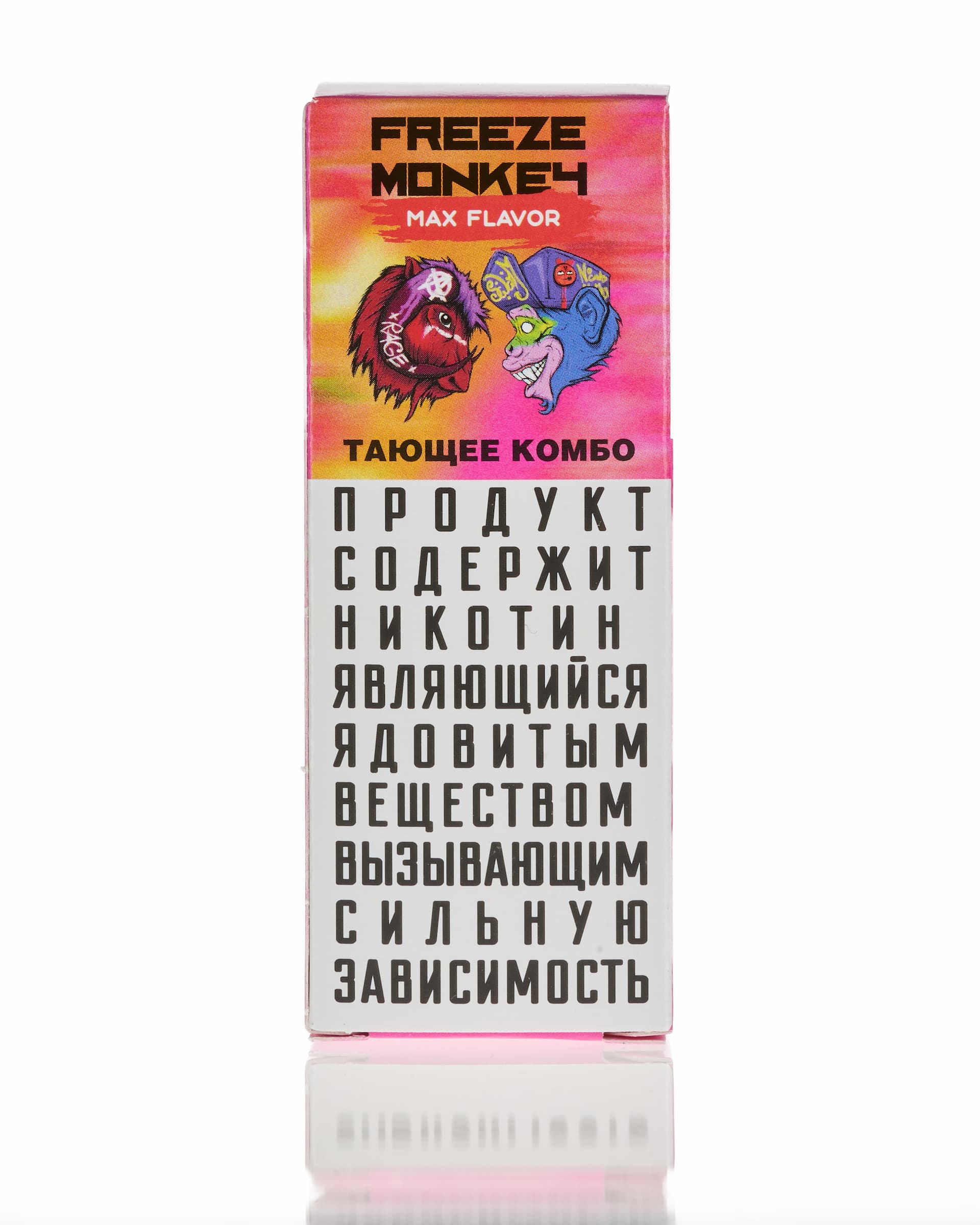 Жидкость Freeze Monkey MAX FLAVOR SALT - Тающее Комбо 25 мл ( 15 ± 3 мг ) ( Желтое Манго с Малиной )
