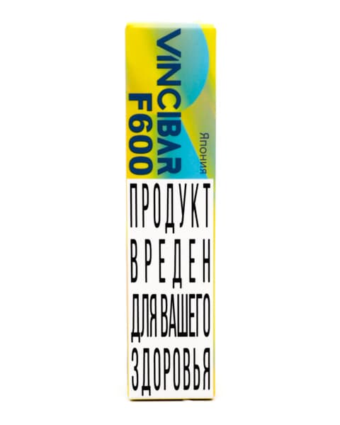 Электронная система курения ( одноразовая ) Vinci Bar F600 - 400 mAh - Лимонад из Голубой Малины ( Япония ) ( 2 мл. Крепость 17 ± 3 мг\ мл )