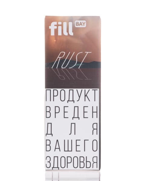 Жидкость fill BAY - Rust ( Ванильная Кола ) 25 мл ( 15 ± 3 мг )