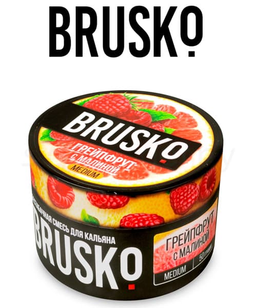 Бестабачная смесь для кальянов BRUSKO ( Грейпфрут с Малиной ) 50 г ( STRONG )