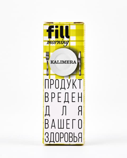 Жидкость fill morning - Kalimera 10 мл ( 17 ± 3 мг ) ( Овсянка с Молоком и Лимоном )