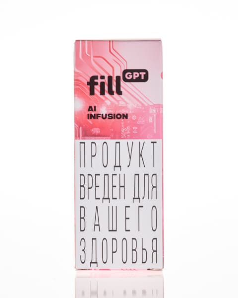 Жидкость fill GPT - AI Infusion ( Малина Брусника ) 25 мл ( 15 ± 3 мг )