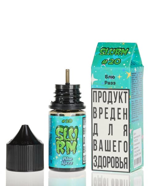 Жидкость SLURM - #20 Blue Razz 25 мл ( 15 ± 3 мг ) ( Сладкая Вата с Голубыми Ягодами )