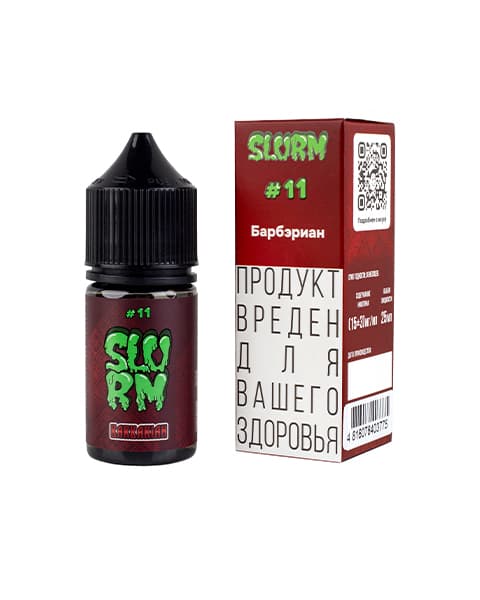 Жидкость SLURM - #11 Barbarian 25 мл ( 15 ± 3 мг ) ( Барбариска )