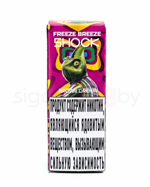 Жидкость Freeze Breeze Shock SALT - Brown Green 30 мл ( 15 ± 3 мг ) ( Киви )