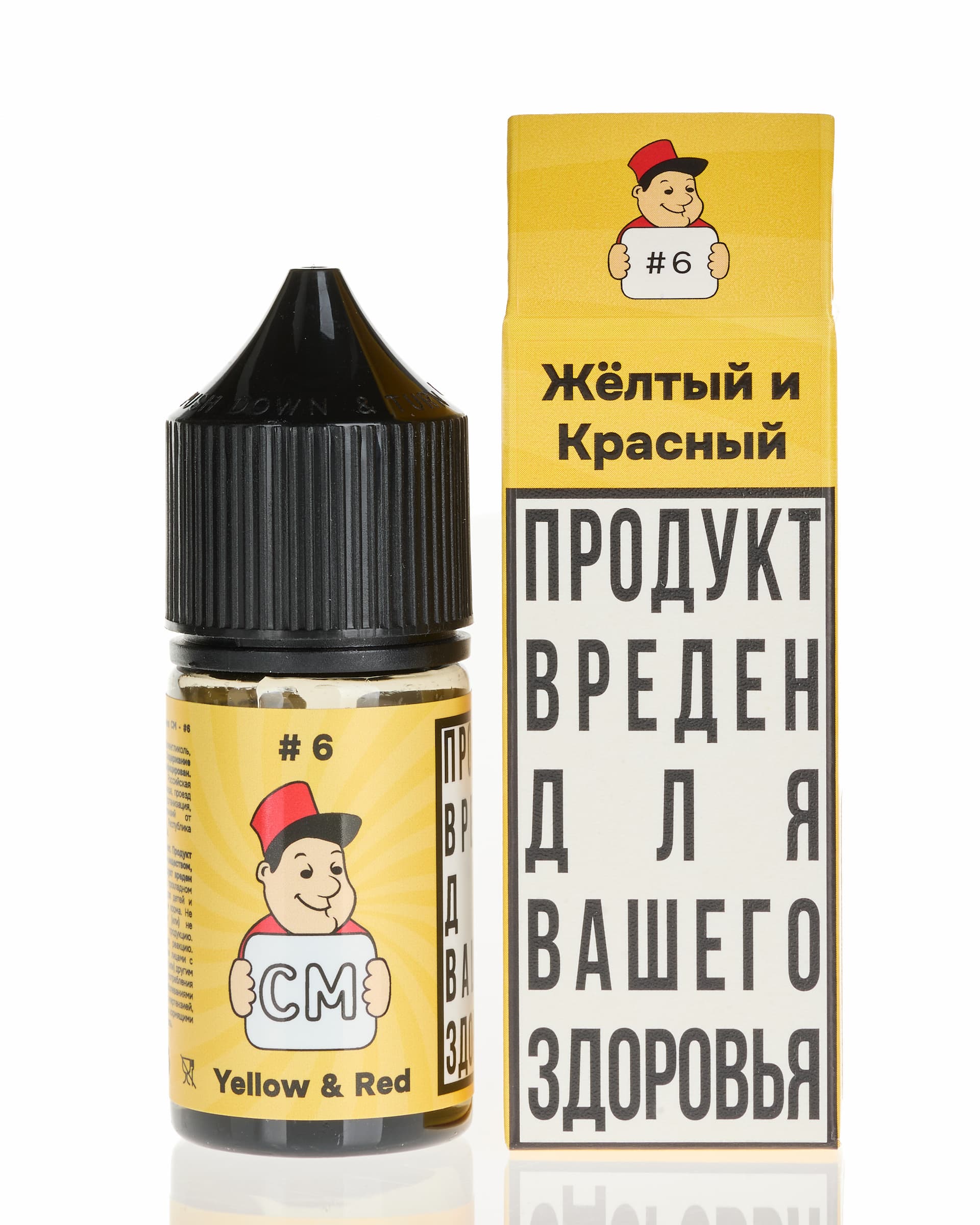 Жидкость CM - #6 Желтый &amp; Красный 25 мл ( 15 ± 3 мг ) ( Леденец с Дыней )