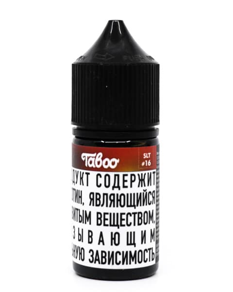 Жидкость TABOO SALT - #16 30 мл ( 17 ± 3 мг ) ( Апельсиново-Ягодные Мармеладные Червячки )