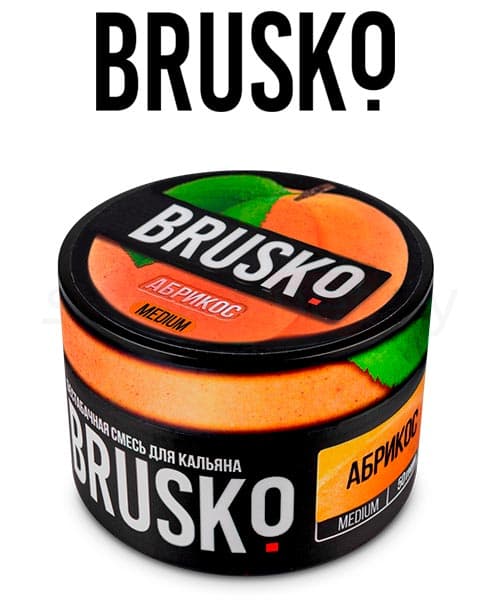 Бестабачная смесь для кальянов BRUSKO ( Абрикос ) 50 г ( STRONG )