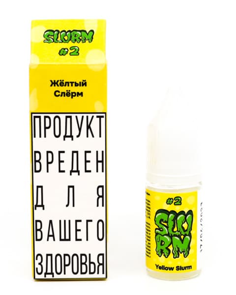 Жидкость SLURM - #2 Жёлтый Слёрм 10 мл ( 17 ± 3 мг ) ( Кислая Шипучка из Лимона и Лайма )