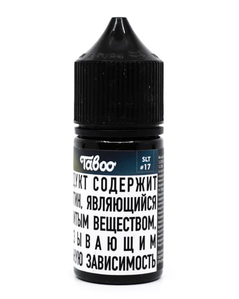 Жидкость TABOO SALT - #17 30 мл ( 17 ± 3 мг ) ( Малиновый Милкшейк )