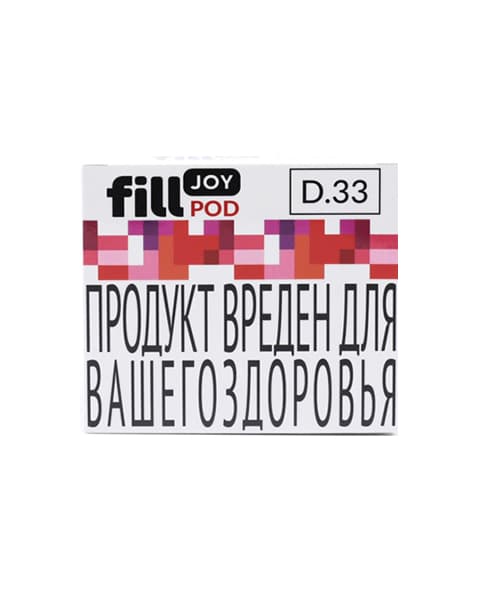 Одноразовый картридж с жидкостью для электронных систем курения fill JOY POD - Клубничное Мороженое ( D33 ) ( 2 мл. Крепость 17 ± 3 мг )