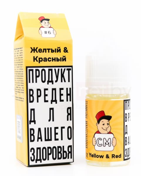 Жидкость CM - #6 Желтый &amp; Красный 30 мл ( 17 ± 3 мг ) ( Леденец с Дыней )