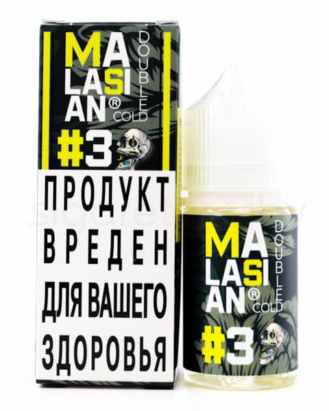 Жидкость Malasian Double Cold #3 30 мл ( 17 ± 3 мг ) ( Ледяные Лесные Ягоды )