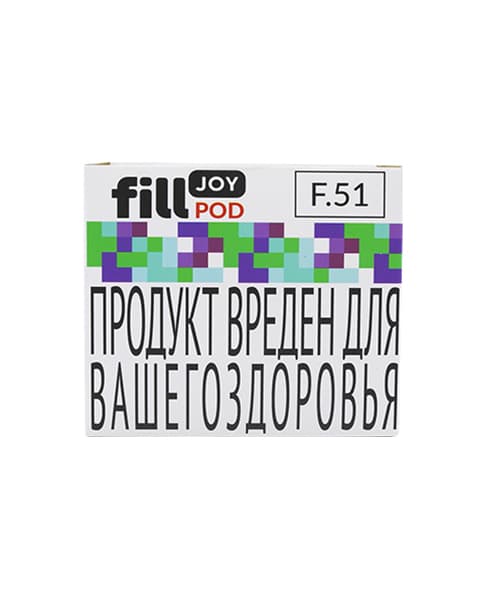 Одноразовый картридж с жидкостью для электронных систем курения fill JOY POD - Алоэ Виноград ( F51 ) ( 2 мл. Крепость 17 ± 3 мг )