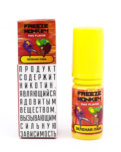 Жидкость Freeze Monkey MAX FLAVOR SALT - Зеленая Лава 10 мл ( 15 ± 3 мг ) ( Арбузный Лимонад )