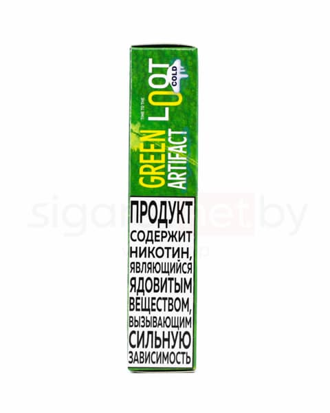 Жидкость Loot Cold SALT - Green Artifact 30 мл ( 15 ± 3 мг ) ( Манго Яблоко )
