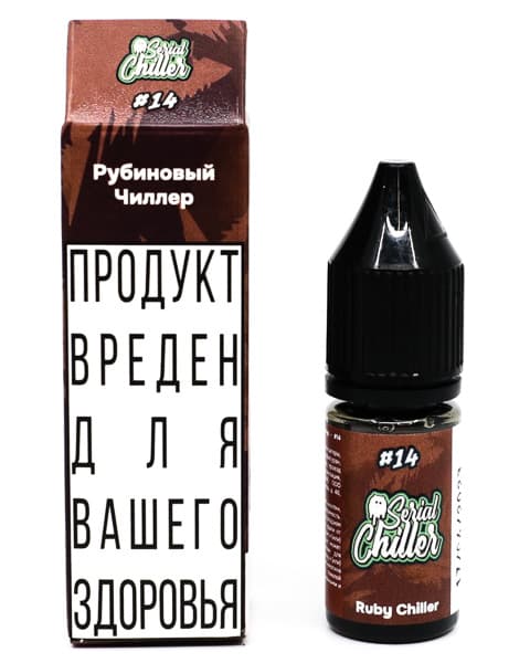 Жидкость Serial Chiller - #14 Рубиновый Чиллер 10 мл ( 17 ± 3 мг ) ( Арбузная Конфета )