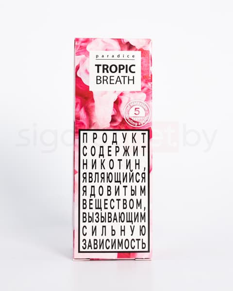 Жидкость PARADICE SALT - Tropic Breath 30 мл. ( 17 ± 3 мг )