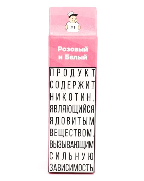 Жидкость CM - #1 Розовый & Белый 10 мл ( 15 ± 3 мг ) ( Ванильный Зефир с Брусникой )
