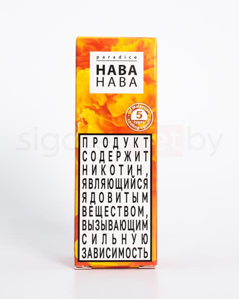 Жидкость PARADICE SALT -  Haba Haba 30 мл. ( 17 ± 3 мг )
