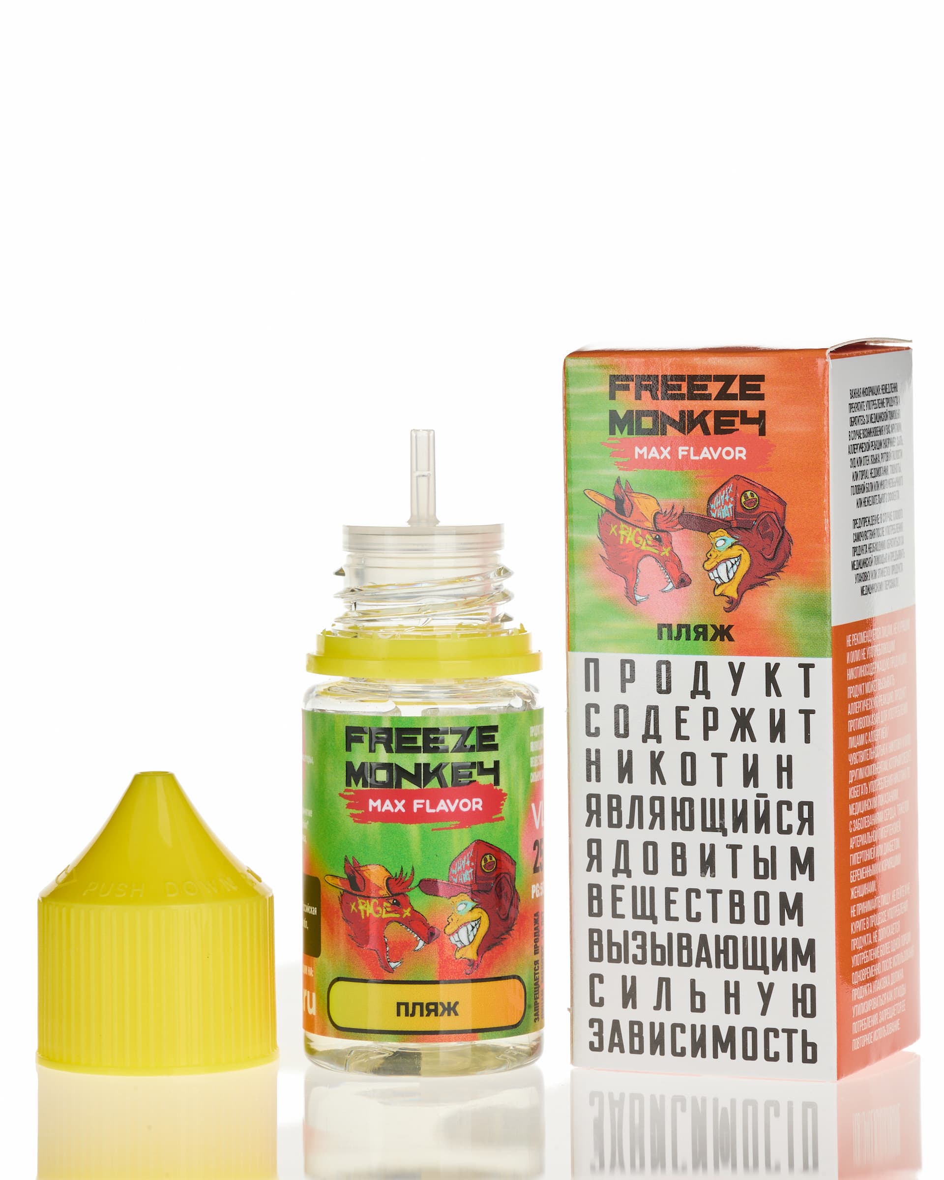 Жидкость Freeze Monkey MAX FLAVOR SALT - Пляж 25 мл ( 15 ± 3 мг ) ( Лимонад Клубника Базилик )