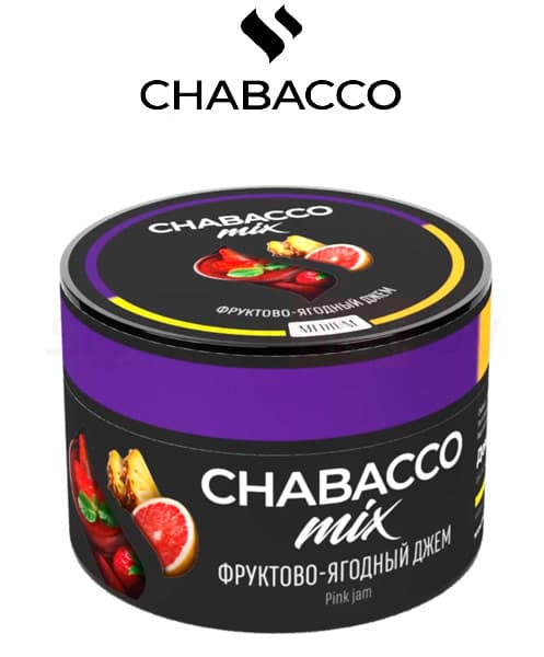 Бестабачная смесь для кальянов Chabacco Mix Pink Jam ( Фруктово-Ягодный Джем ) 50 гр. ( MEDIUM )