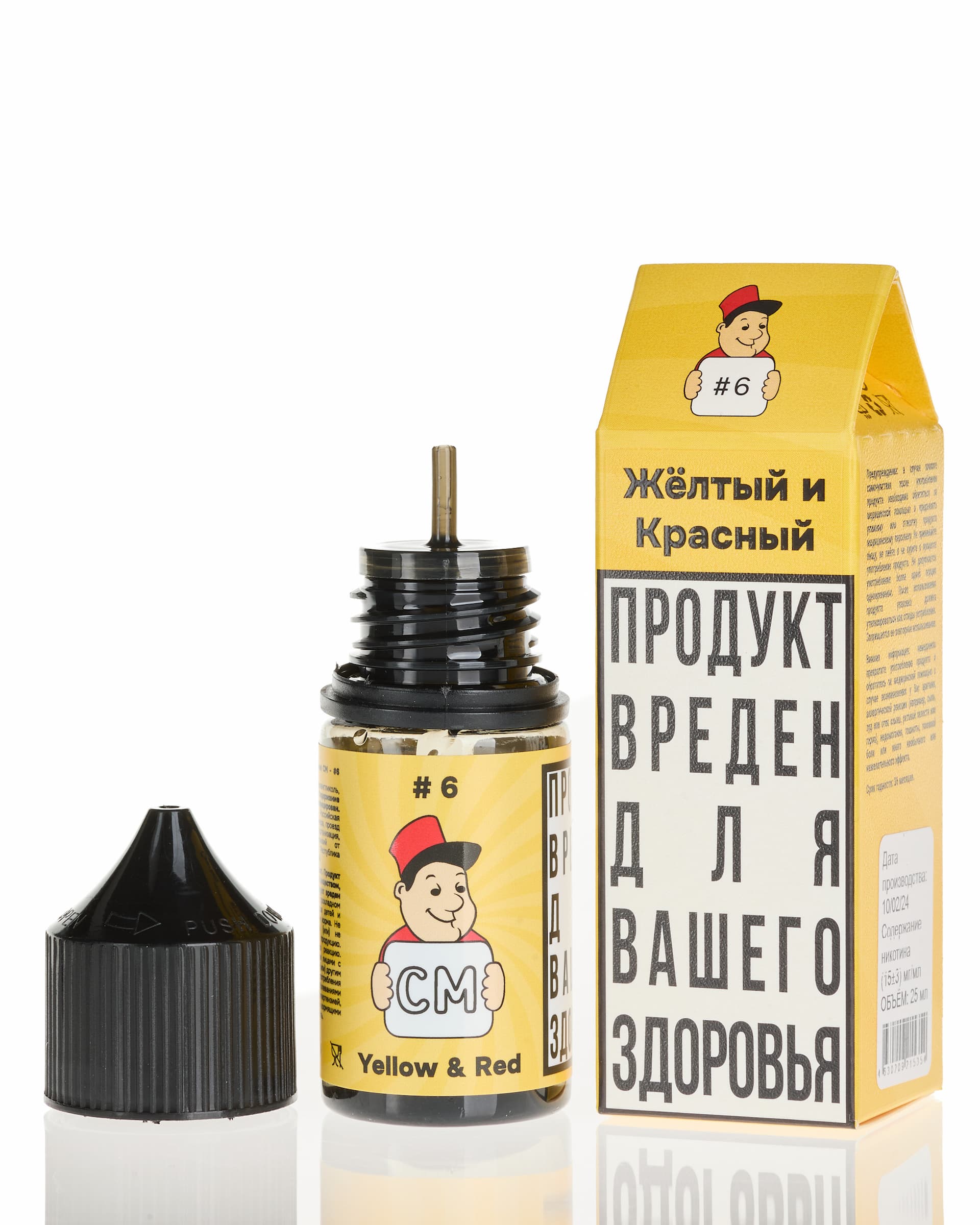 Жидкость CM - #6 Желтый &amp; Красный 25 мл ( 15 ± 3 мг ) ( Леденец с Дыней )