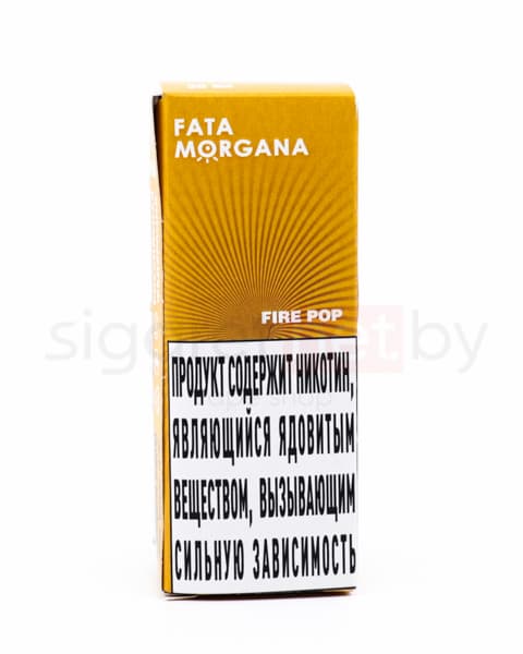 Жидкость FATA MORGANA SALT - Fire Pop 30 мл ( 15 ± 3 мг ) ( Фанта )