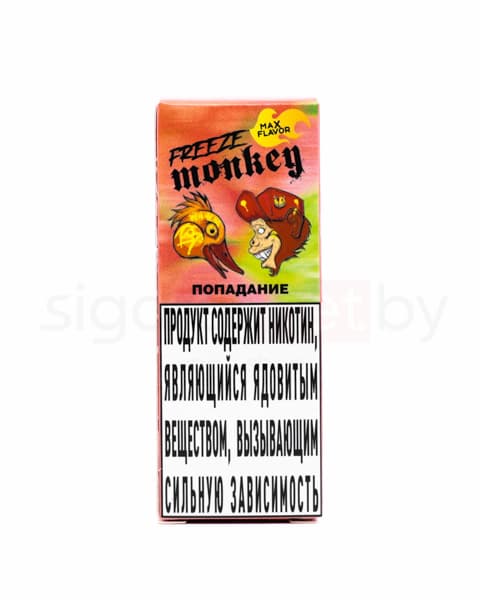 Жидкость Freeze Monkey MAX FLAVOR SALT - Попадание 30 мл ( 15 ± 3 мг ) ( Гуава )