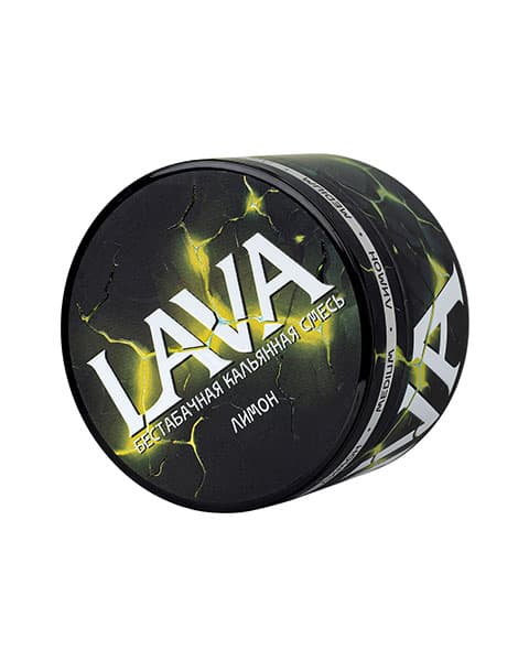 Бестабачная кальянная смесь LAVA - Лимон 50 гр. ( MEDIUM )