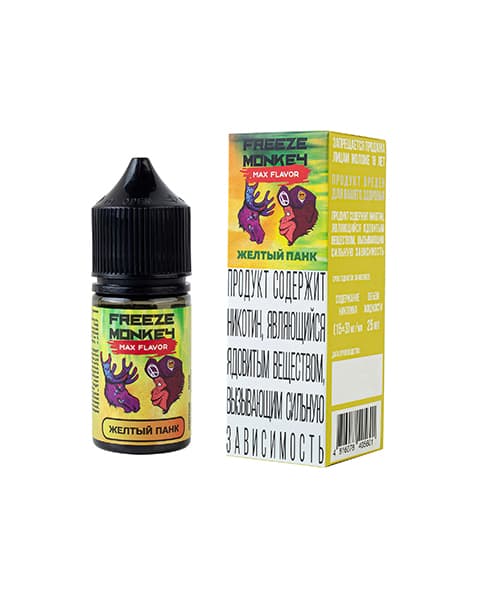 Ананас – Жидкость Freeze Monkey MAX FLAVOR SALT Желтый Панк 25 мл ( 15 ± 3 мг )