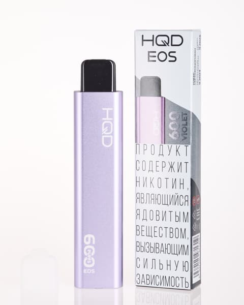 Одноразка HQD EOS 600 - 350 mAh - Ледяной Виноград ( Violet ) ( 2 мл. Крепость 17 ± 3 мг\ мл )