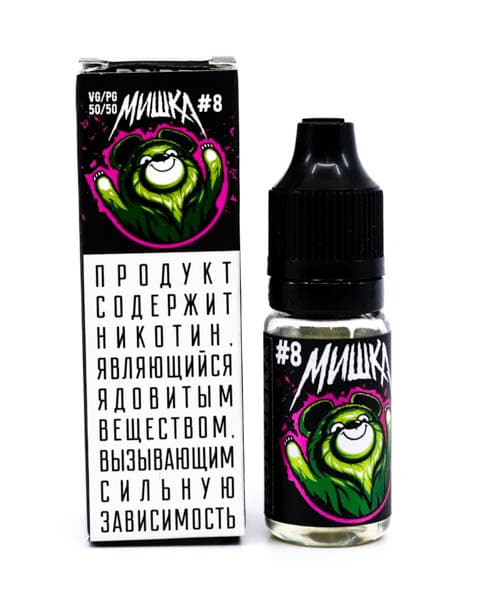 Жидкость МИШКА #8 10 мл ( 17 ± 3 мг ) ( Ягоды Анис )