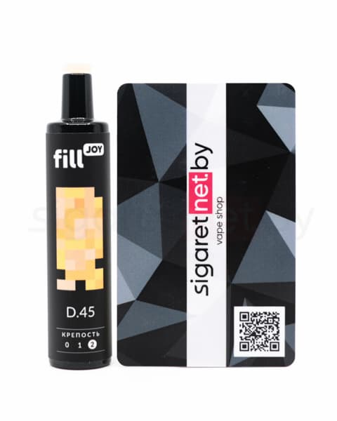 Электронная система курения ( одноразовая ) fill JOY 500 - 400 mAh - Печенье ( D45 ) ( 2 мл. Крепость 17 ± 3 мг\ мл )