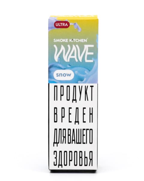 Жидкость SK WAVE SALT - Snow 10 мл ( 17 ± 3 мг ULTRA ) ( Ледяной Манго с Грейпфрутом )